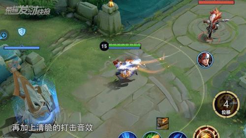 至尊宝皮肤最新返场消息,至尊宝返场皮肤是哪个英雄