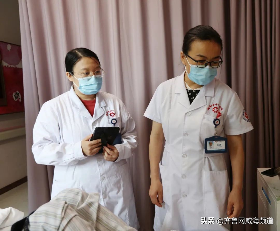 威海中心医院妇科哪个医生好,威海高区中心医院