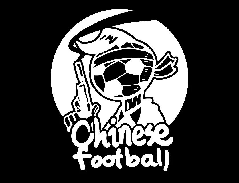 中国足球乐队正式签约ALGAMCHINA成为ErnieBall中国区代言艺人