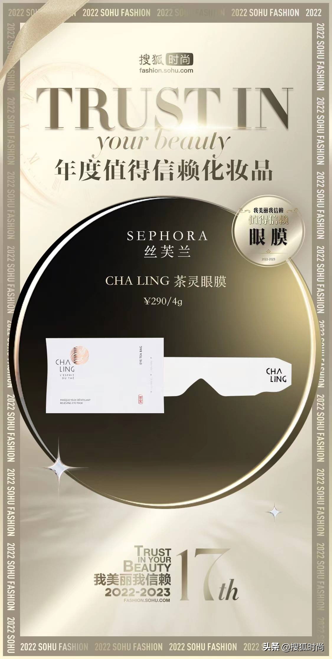 每天坚持护肤会比同龄人年轻,护肤要的就是看起来比同龄人年轻