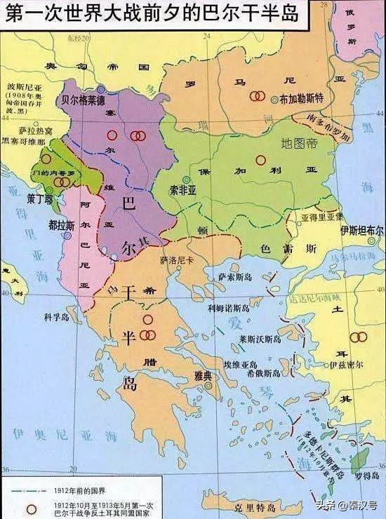 科索沃为什么是自治省,科索沃和梅托希亚自治省