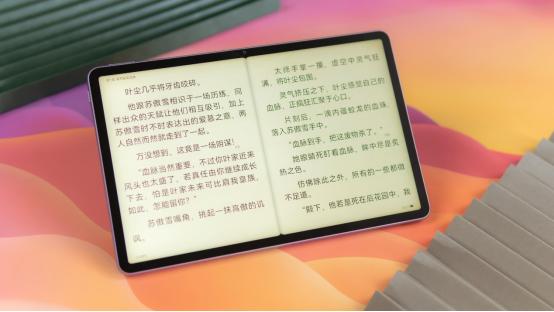 华为柔光版matepad11.5寸,华为柔光版matepad