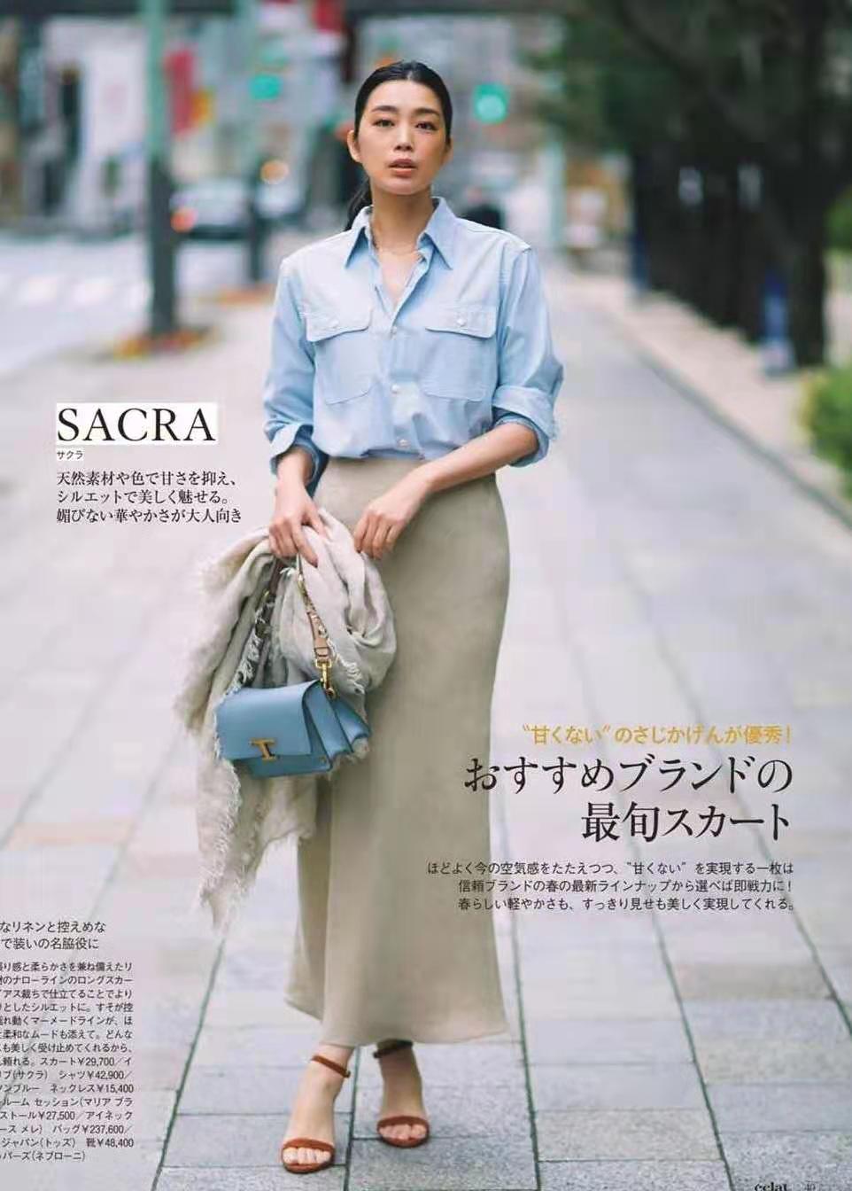 蓝色衬衫怎样搭配出时尚的感觉,藏蓝色衬衫穿搭什么风格