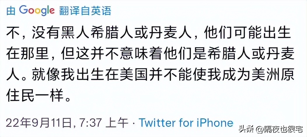 小美人鱼真人版海外吐槽,小美人鱼真人版真的会有人看吗