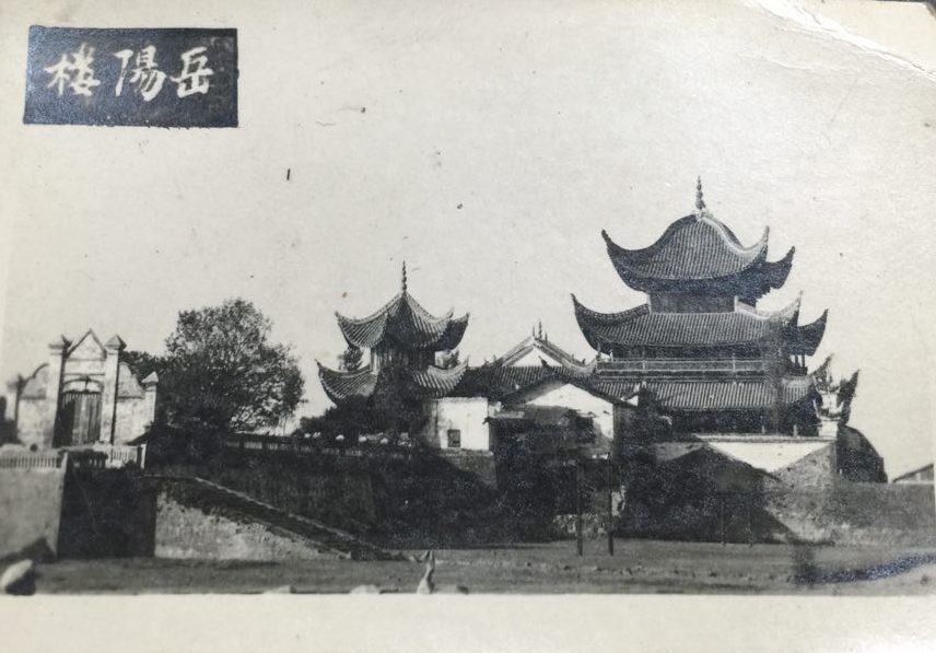 岳阳楼是江南三大名楼之一在哪里,中国四大古楼岳阳楼航拍