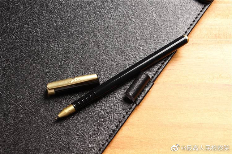 2020年最高人民法院指导案例,最高人民法院公报案例2014年第8期