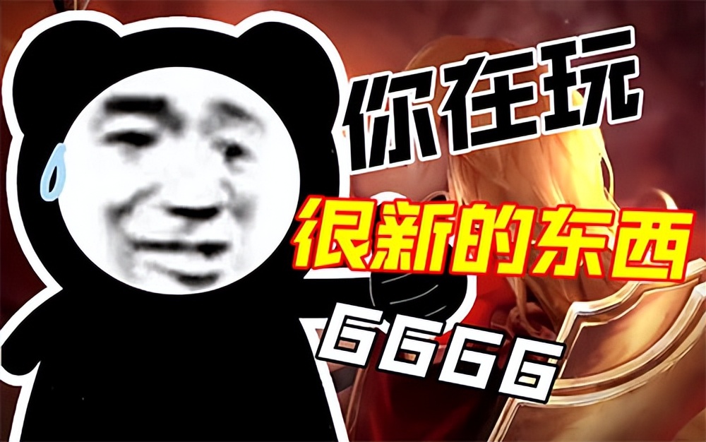 公布2022年十大流行语,2022年春晚流行语