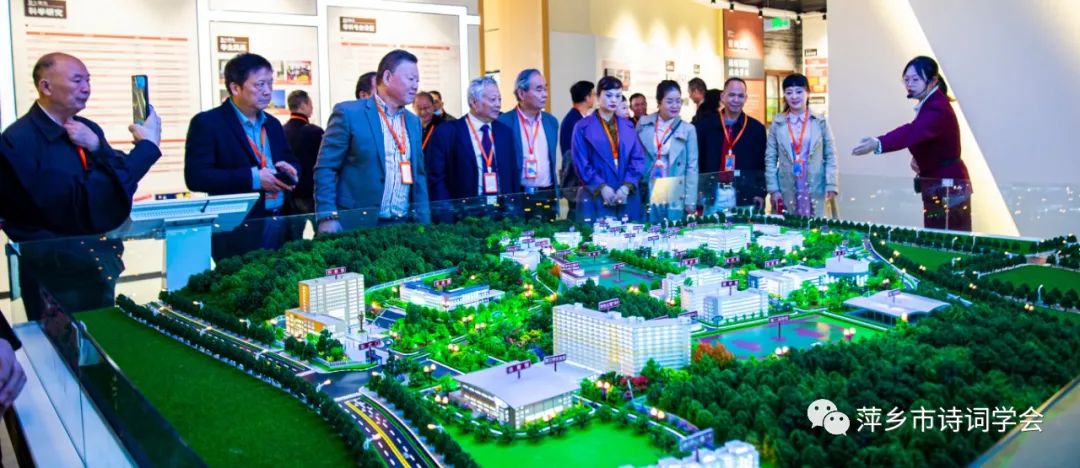 萍乡金秋文艺汇演,萍乡市采风团