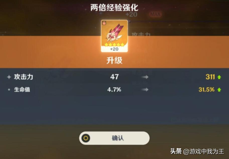 为什么原神萌新不推荐刷圣遗物,原神老玩家都在刷什么圣遗物