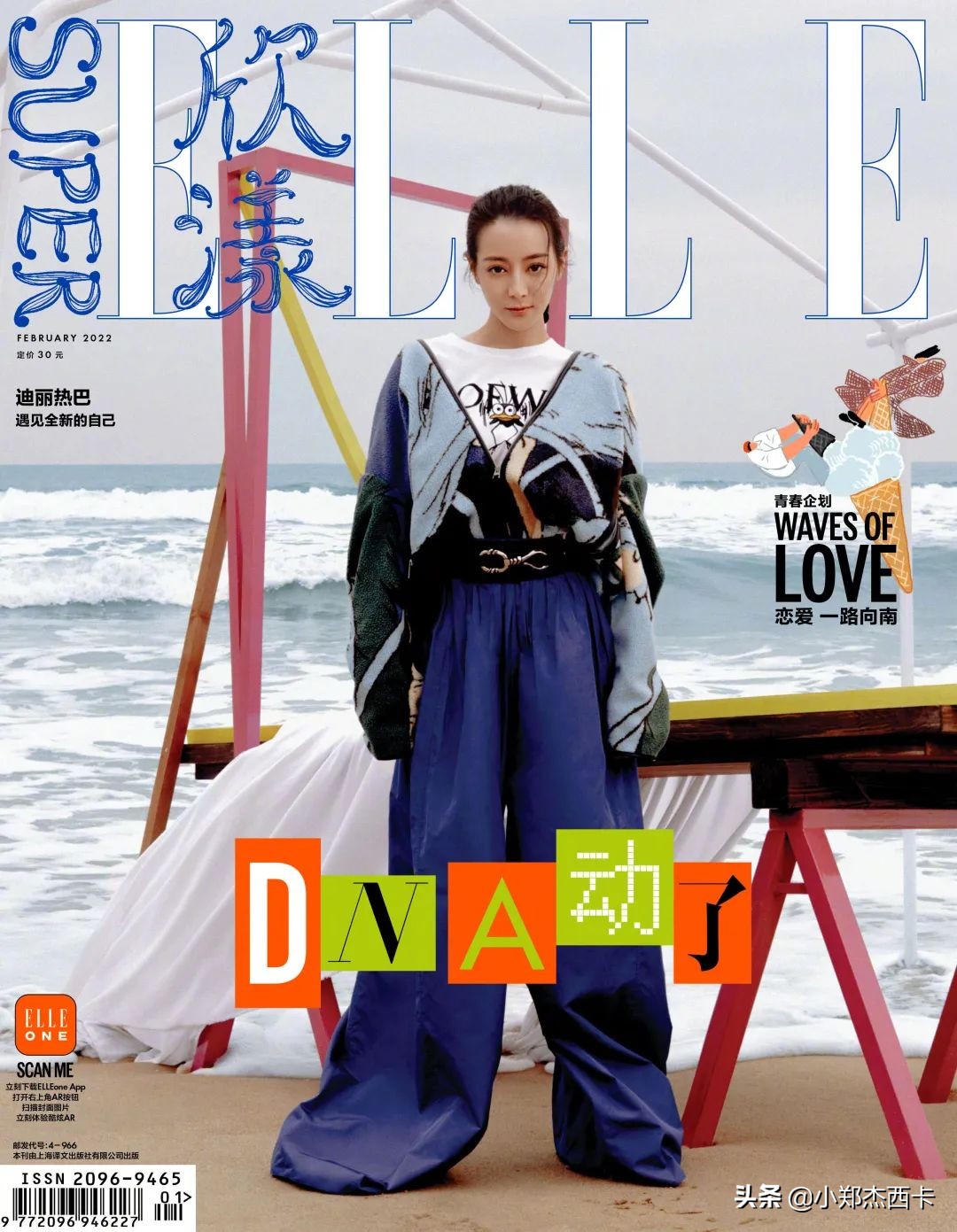 即使没整容也完全大变样的女明星,坚决不整容的10位女明星