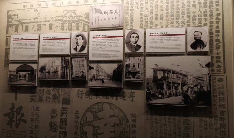 传承宁波帮精神,宁波帮博物馆值得去吗