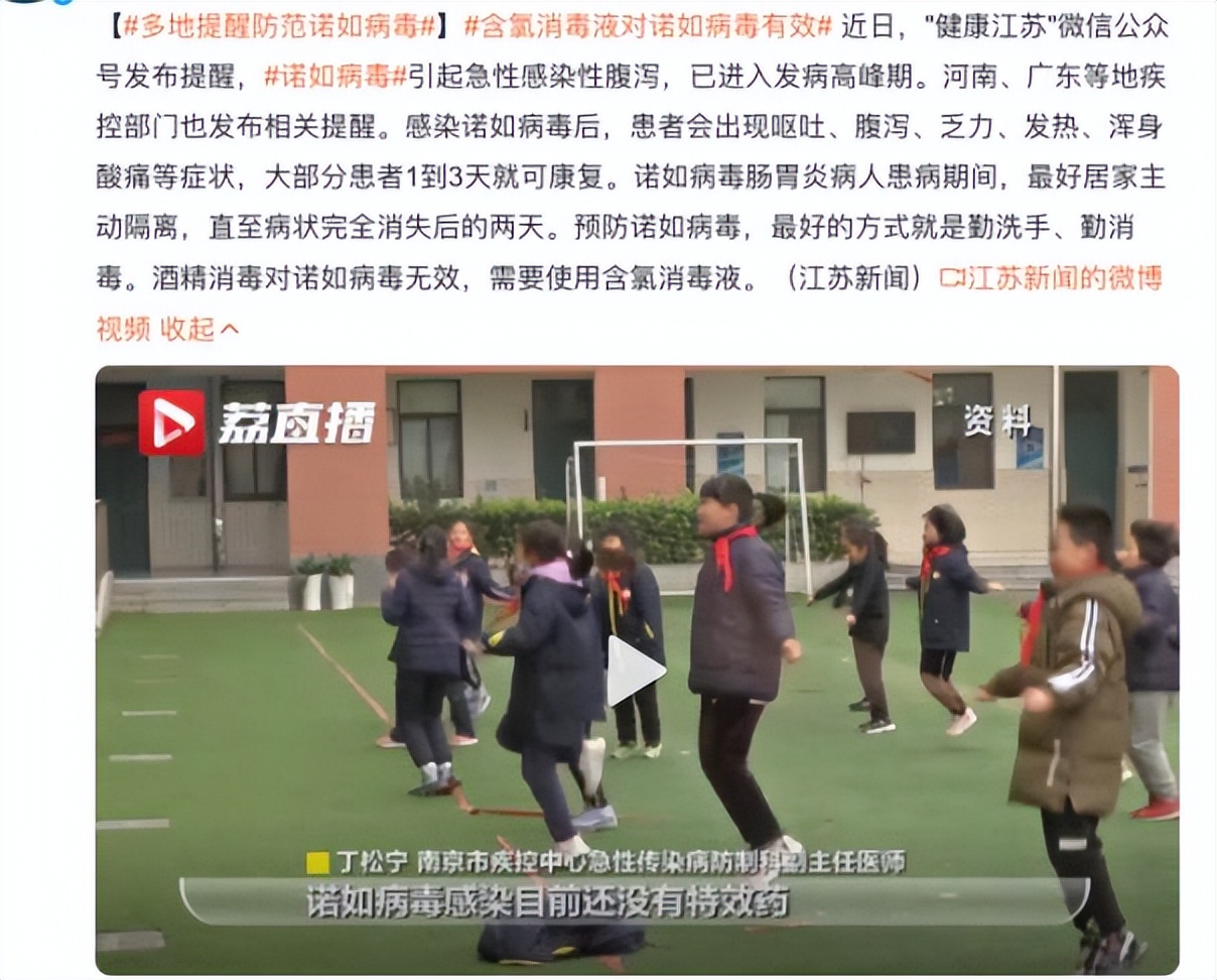 小孩又拉又吐要喂什么药,孩子有拉有吐病毒性的怎么办