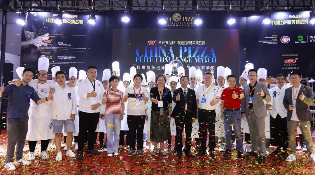 全国披萨大赛第二名,第四届三和杯中国寿司大赛