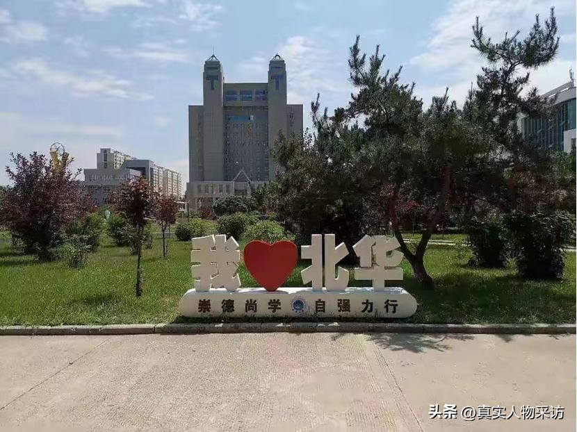 辞去月入过万的工作创业,放弃月入过万的工作创业