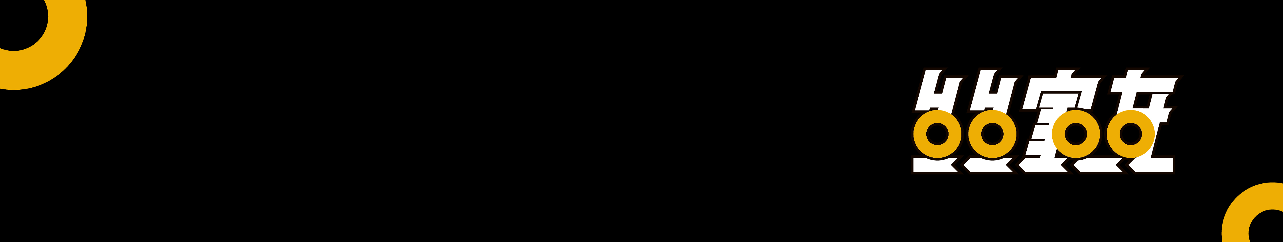 30左右的suv你会选择福特锐界吗,现在福特锐界L值得入手吗