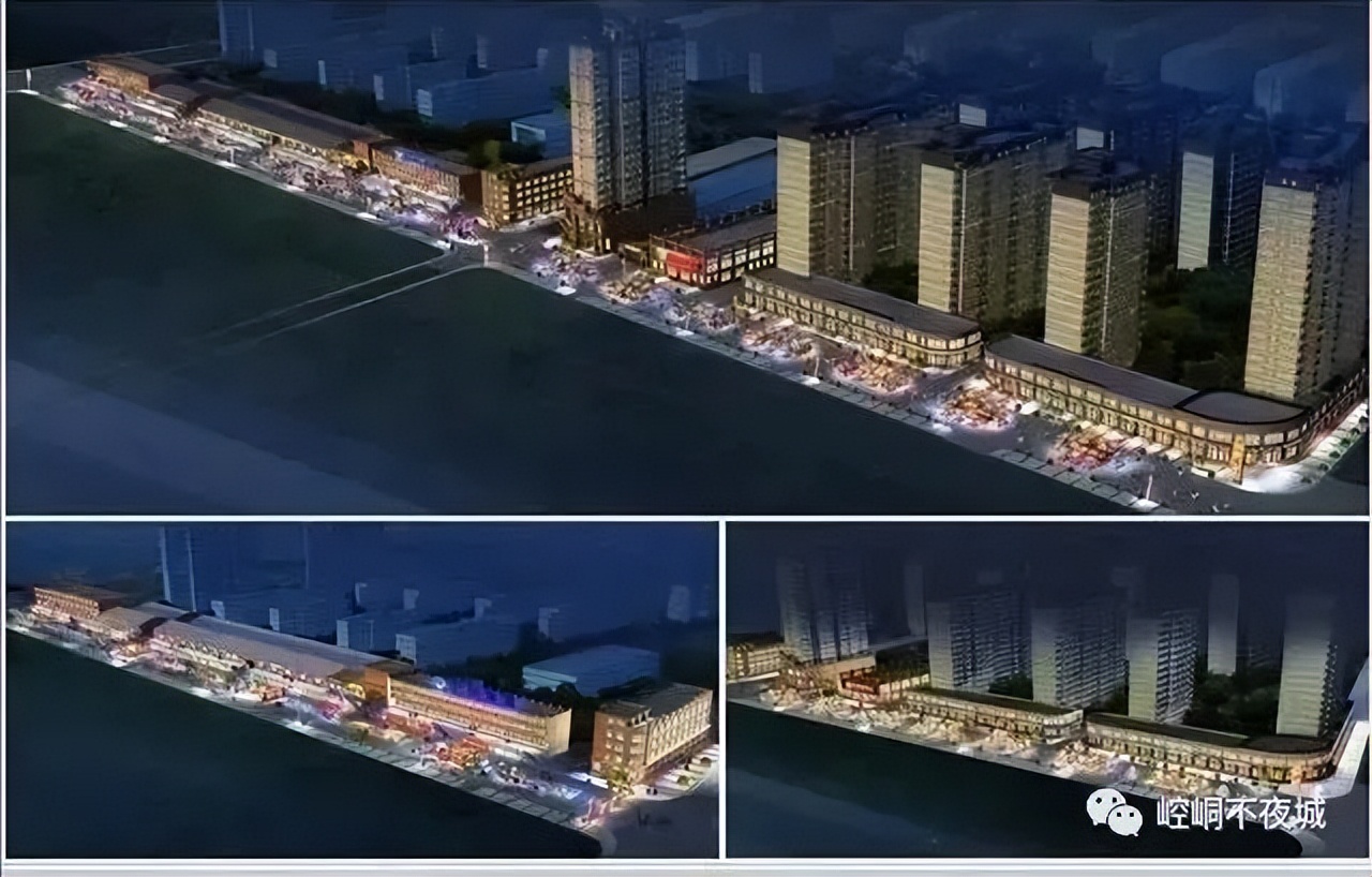 【最新消息】“崆峒不夜城”项目全力推进中！！！