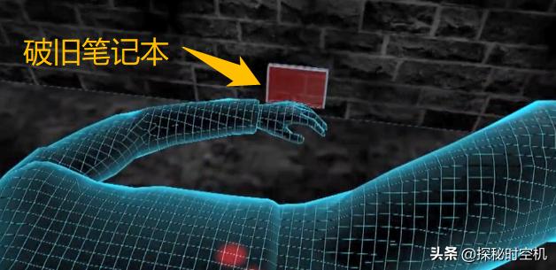 2014年，桃木枝戳穿*体下**？河北女子死状诡异，求爱日记本藏杀机