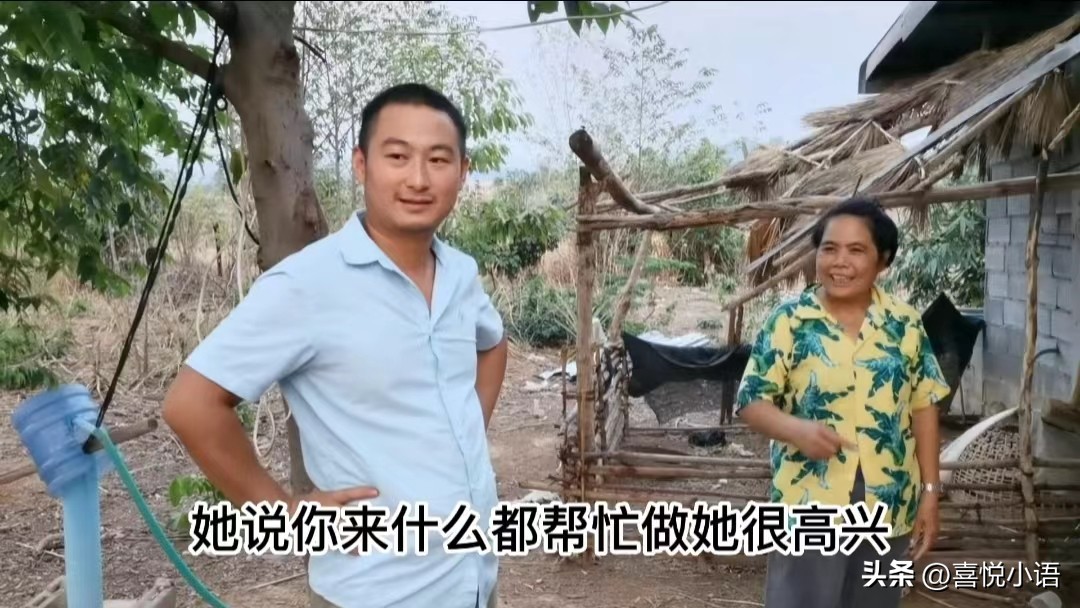 老挝媳妇小依一年收入,老挝媳妇小依最新视频取快递