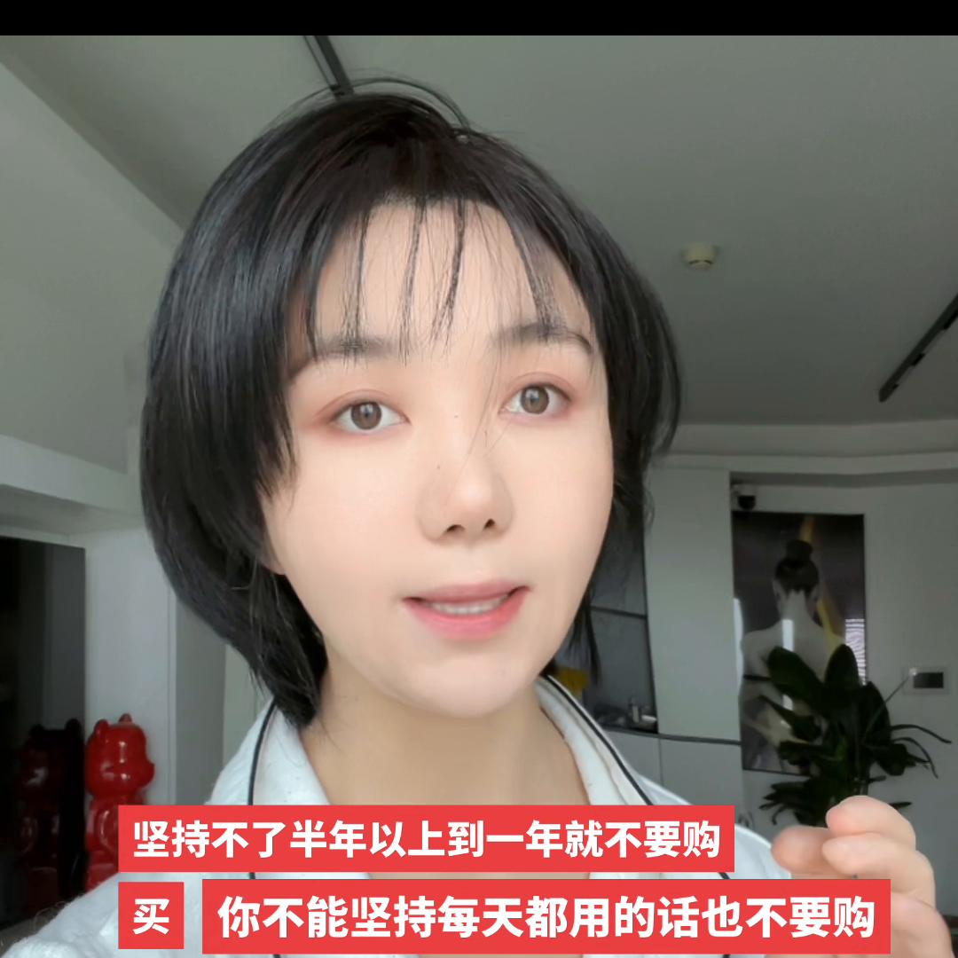 如果你不能坚持你就不会富有,如果你不能坚持下去倒装句