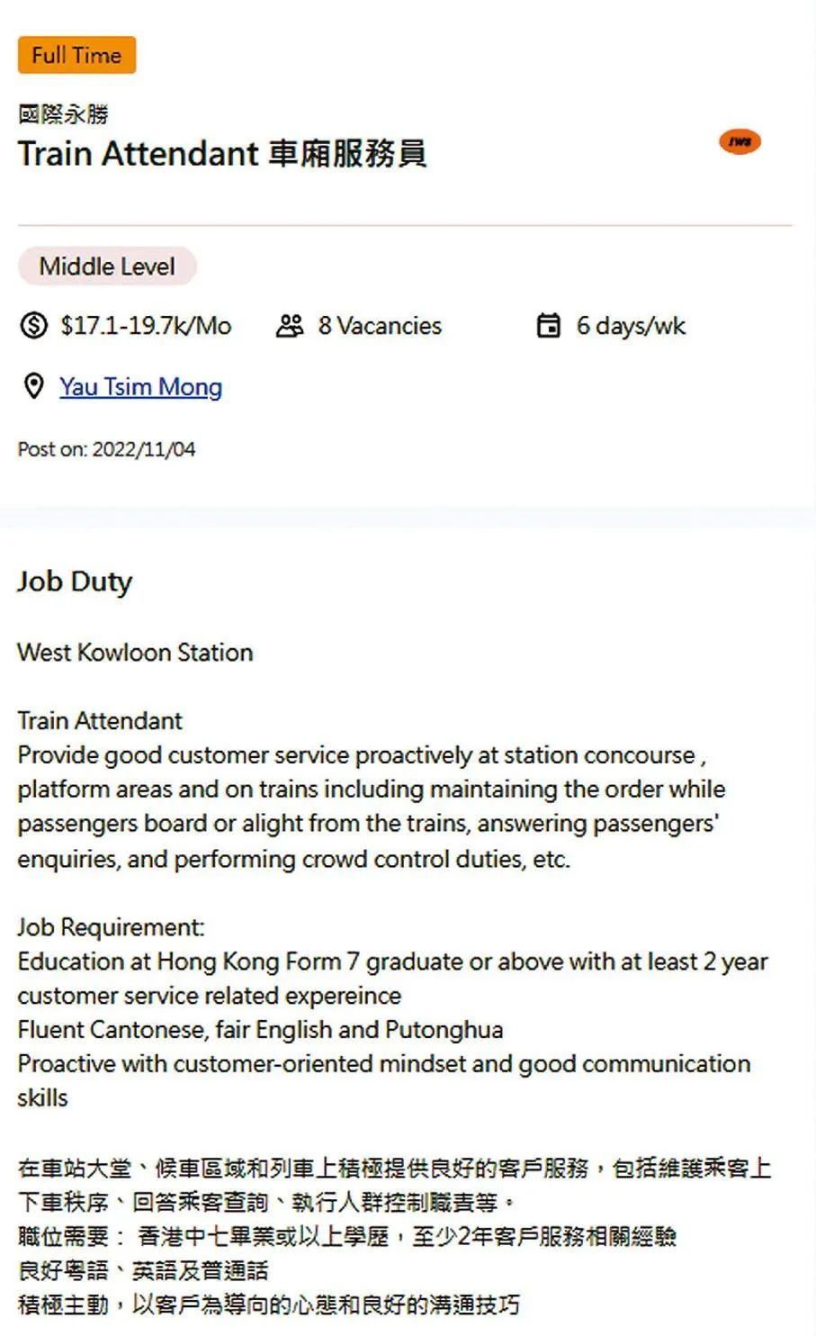 鍐嚦宸茶嚦鏄ユ剰鏈夋湡,鍐嚦宸茶嚦褰掓湡涓嶈繙