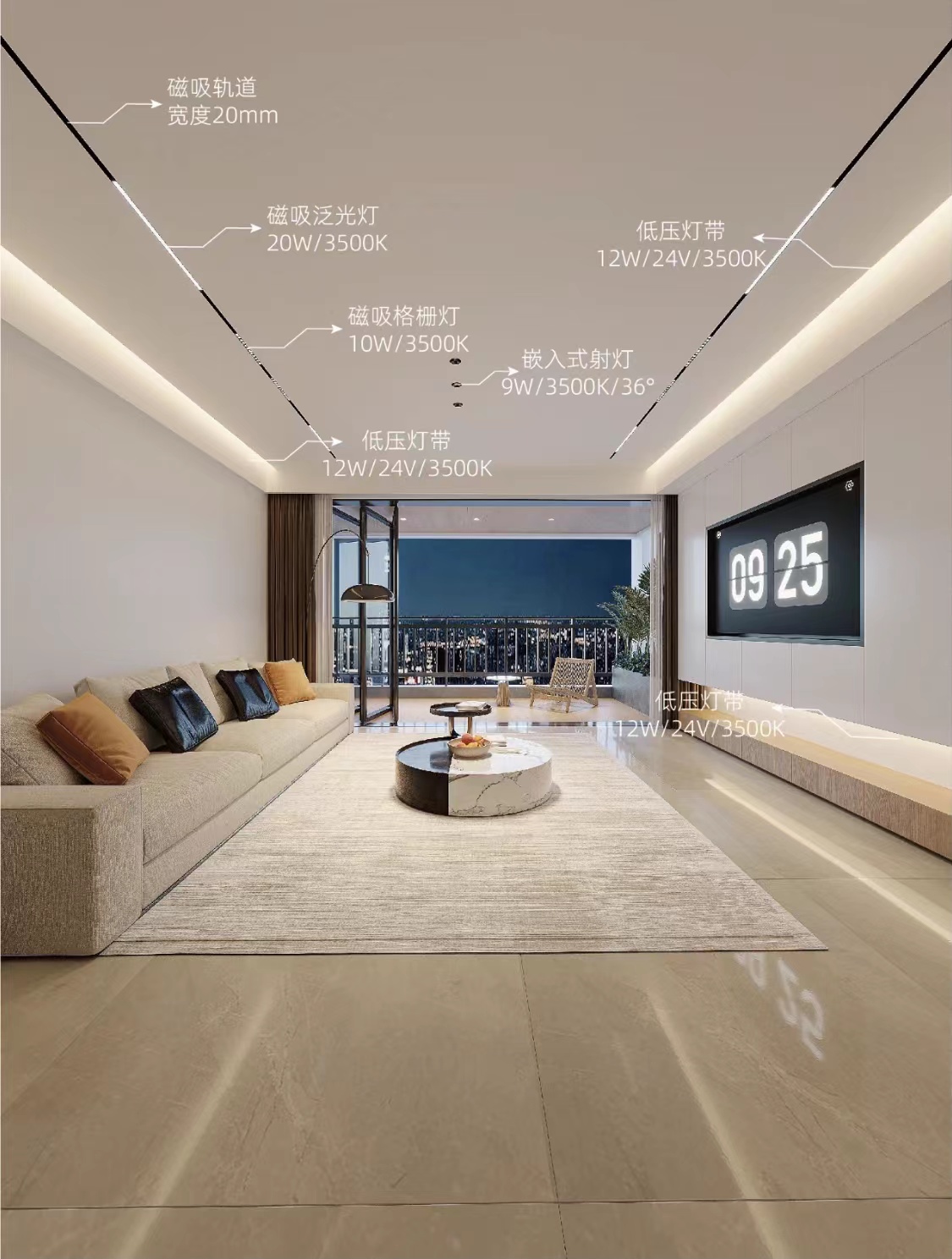 舞台灯光设计,灯光照明设计