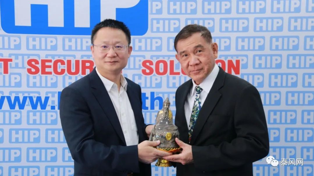 泰国杨艳峰,杨艳峰泰国