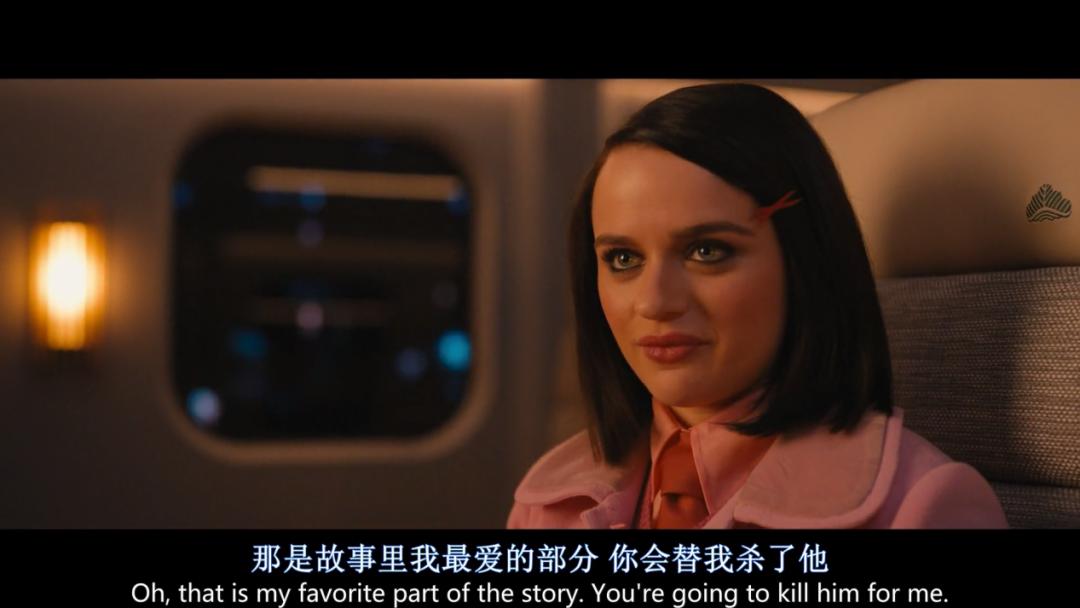 不愧是男神，这大尺度神片没让我失望