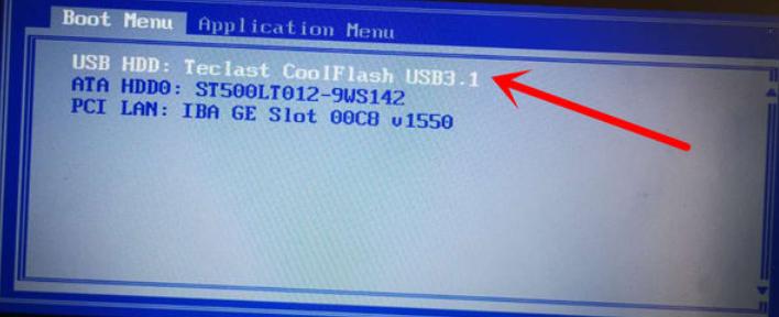 电脑不小心安装了流氓软件怎么办,开机自动安装的流氓软件如何去除