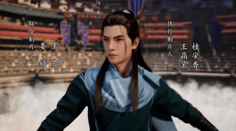 凡人动画新情报曝光，婴鲤兽登场，韩立狂秀战力，乌丑蠢蠢欲动