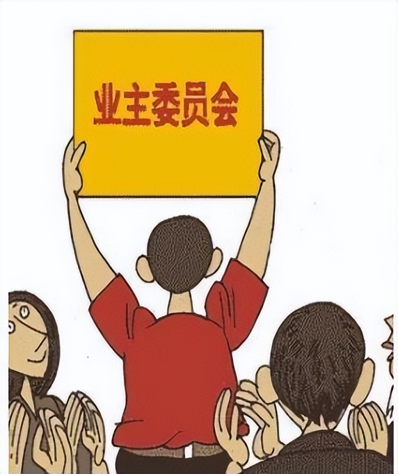 住宅物业靠什么赚钱,楼盘物业靠什么盈利