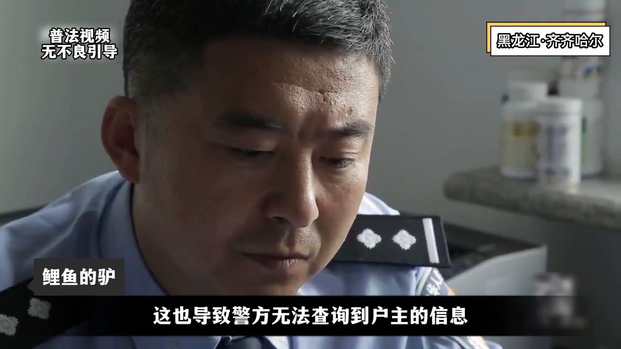 女生因为脚臭而被他人嫌弃,女子嫌弃男友脚臭