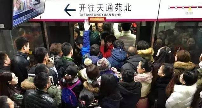 亚洲的第一大社区,亚洲最大居民社区