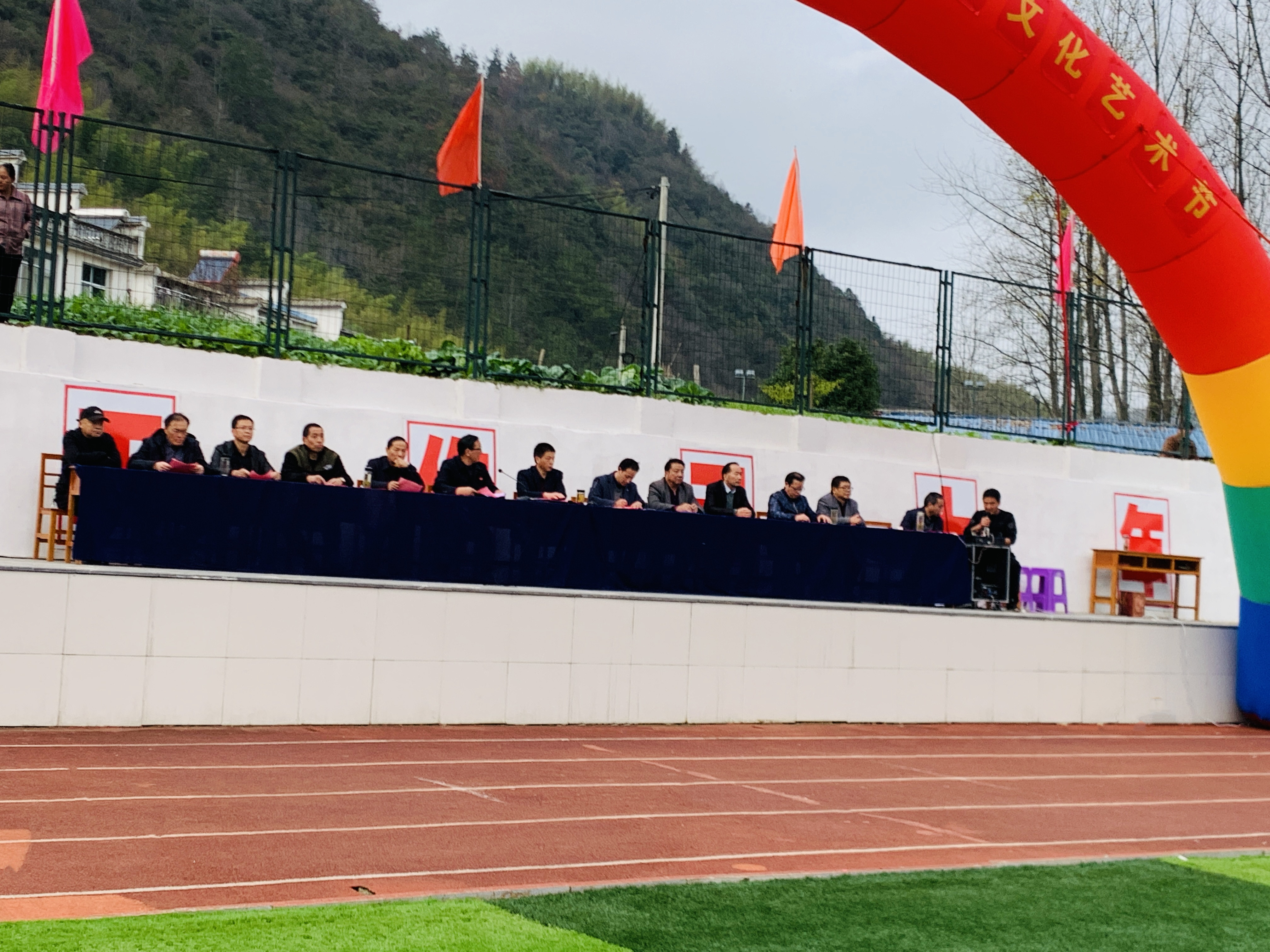 霍山县太阳乡中心学校运动会,霍山县大化坪镇中心学校