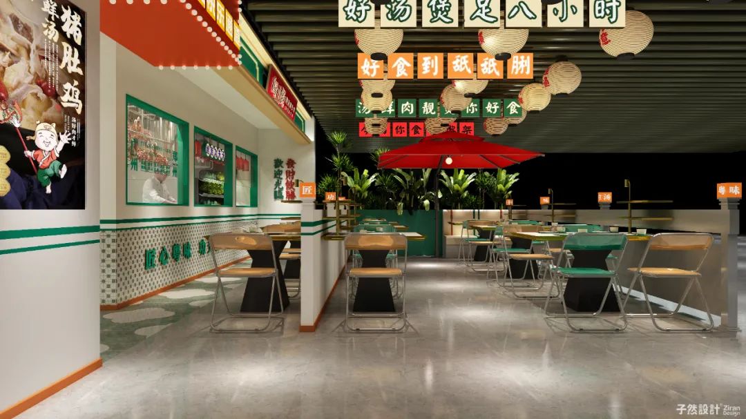 疫情过后餐馆创业思路,疫情后的餐饮门店设计案例