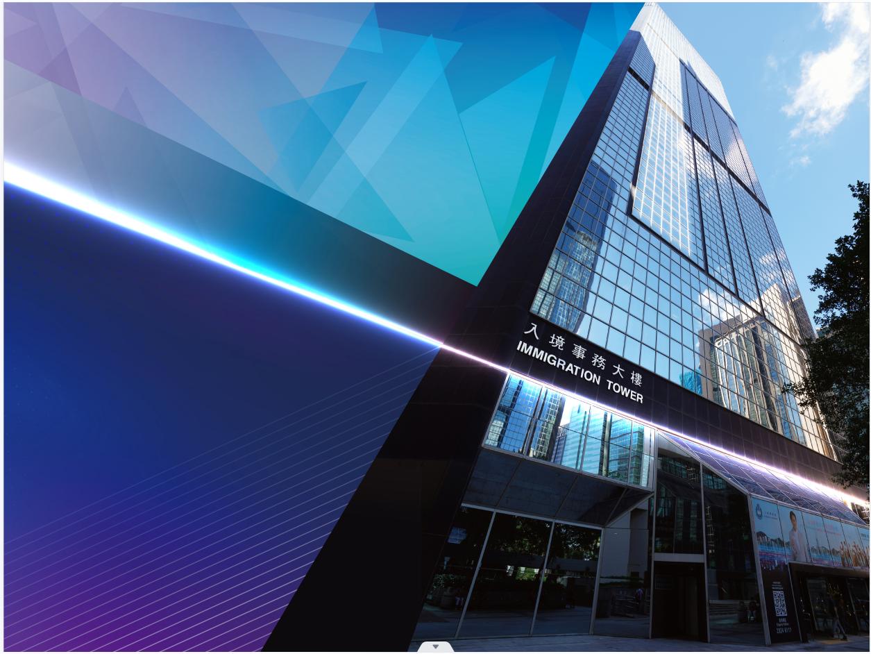 配偶有香港永久居留权,香港结婚定居是否是无条件逗留权