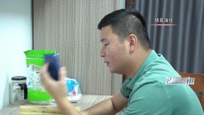 净网警方提醒电信诈骗,净网2019电诈案预警