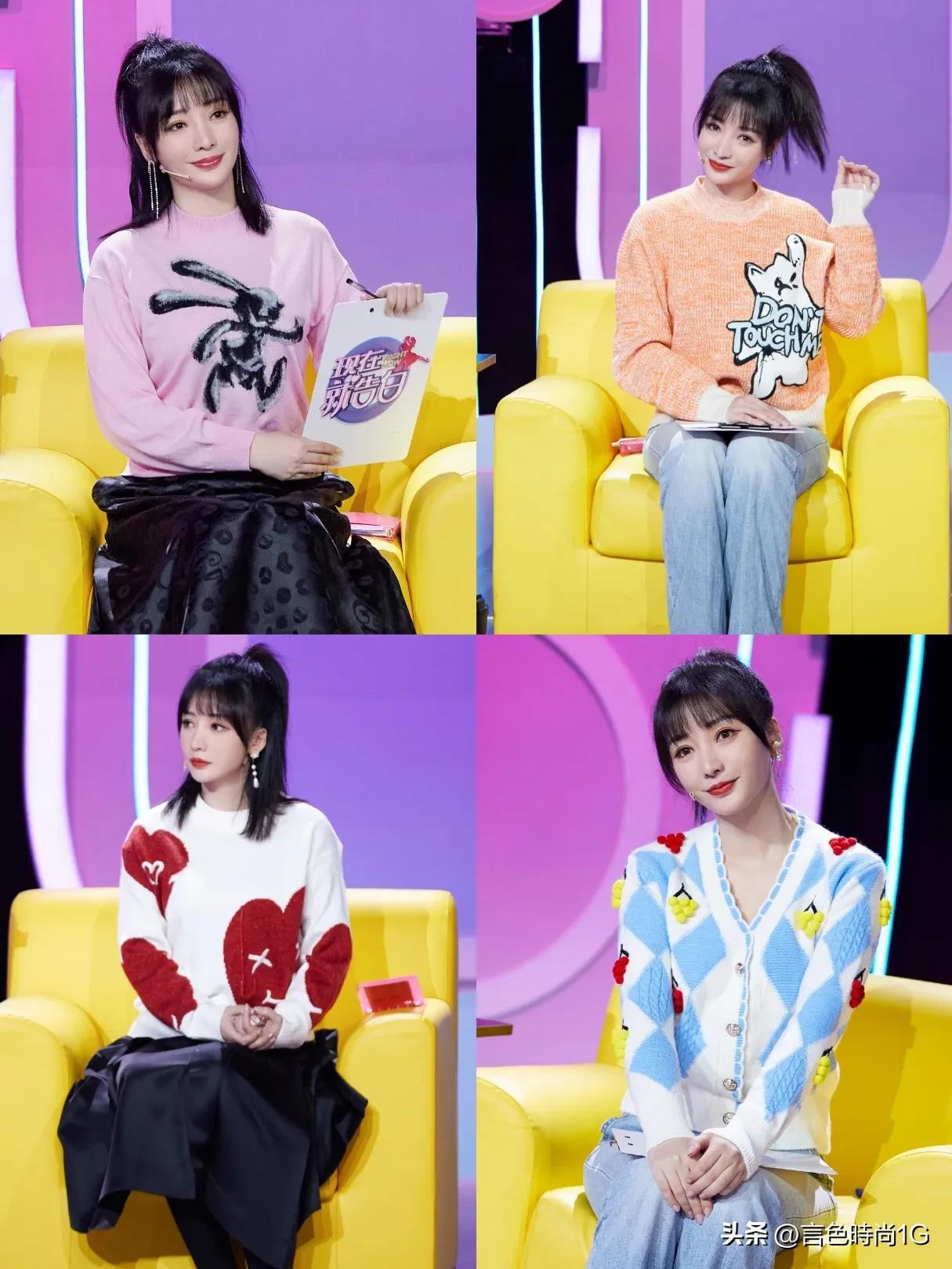 缝领口啥的姐不需要