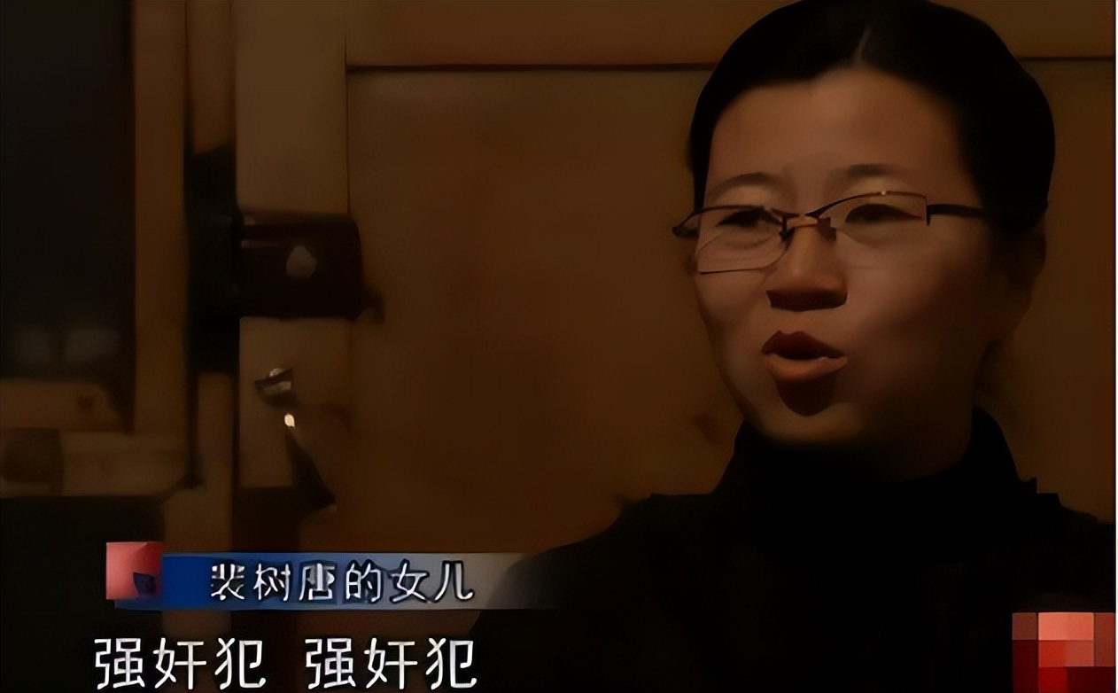 甘肃一女学生遭老师强奸，老师出狱后，女学生下跪：对不起我错了