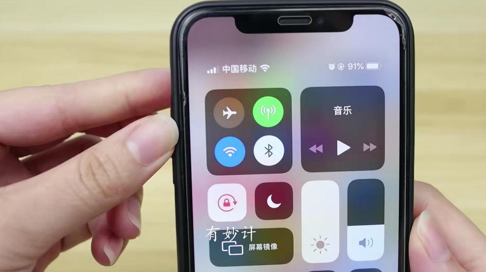 手机进入飞行模式作用怎样,手机飞行模式的作用