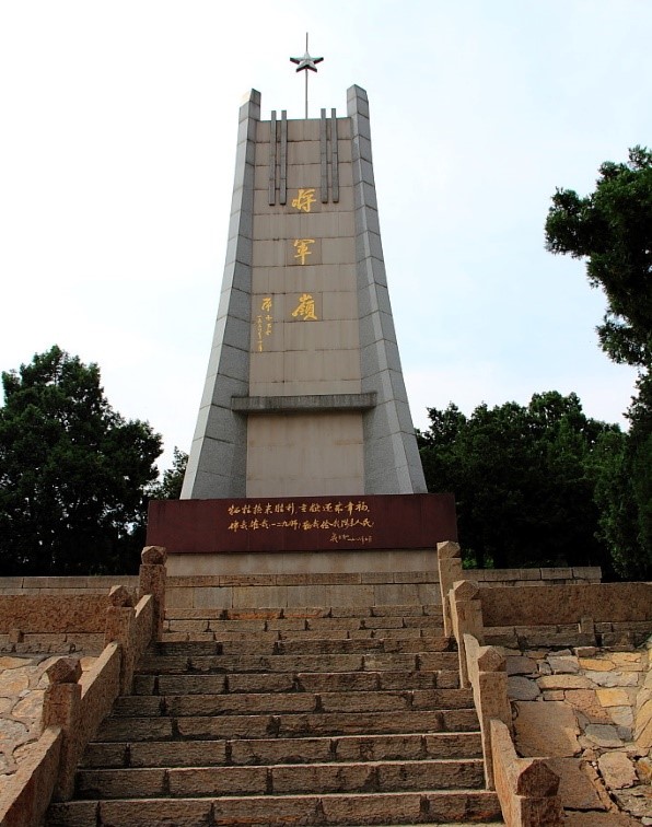 1990年*向前徐**元帅逝世，儿子提出三条请求，中央只同意了最后一条