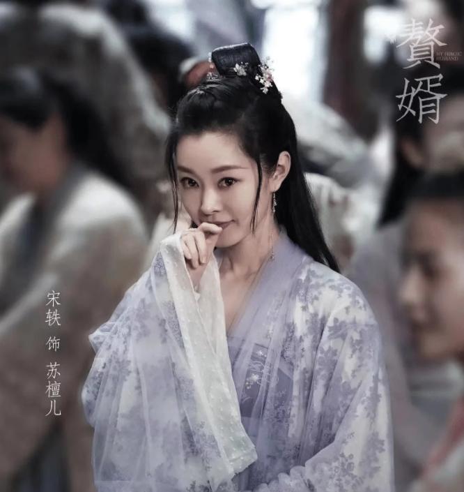 鍒樹害鑿叉箹鍖楃睄鏄庢槦,婀栧寳绫嶆槑鏄熷垬浜﹁彶