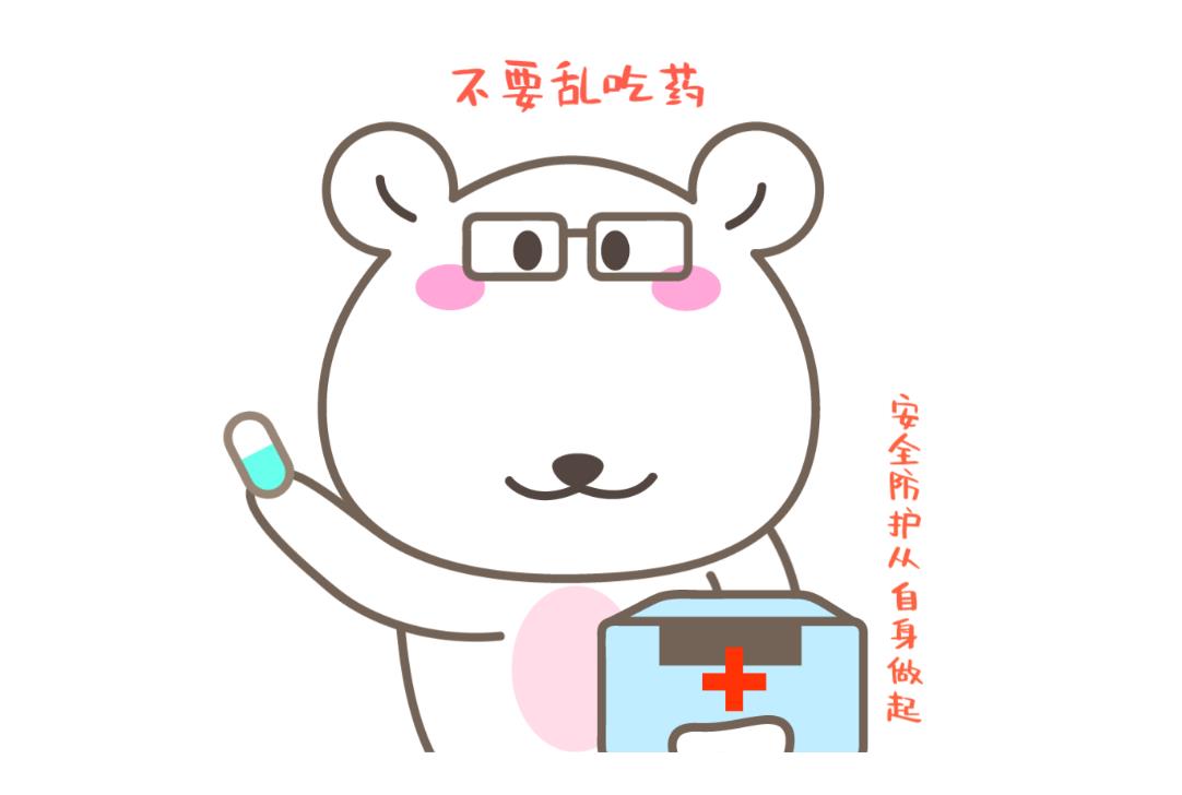 漏服药可以补回吗,人工周期漏服药会怎样