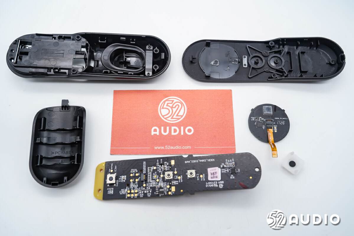 千元入场“VR元宇宙”，SKYWORTH创维S802VR一体机拆解