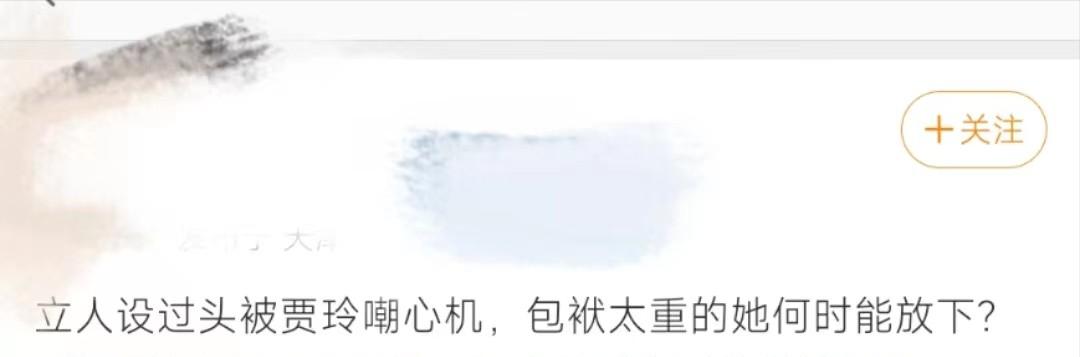 鞠婧祎赵丽颖角色混剪,鞠婧祎和赵丽颖的合拍视频