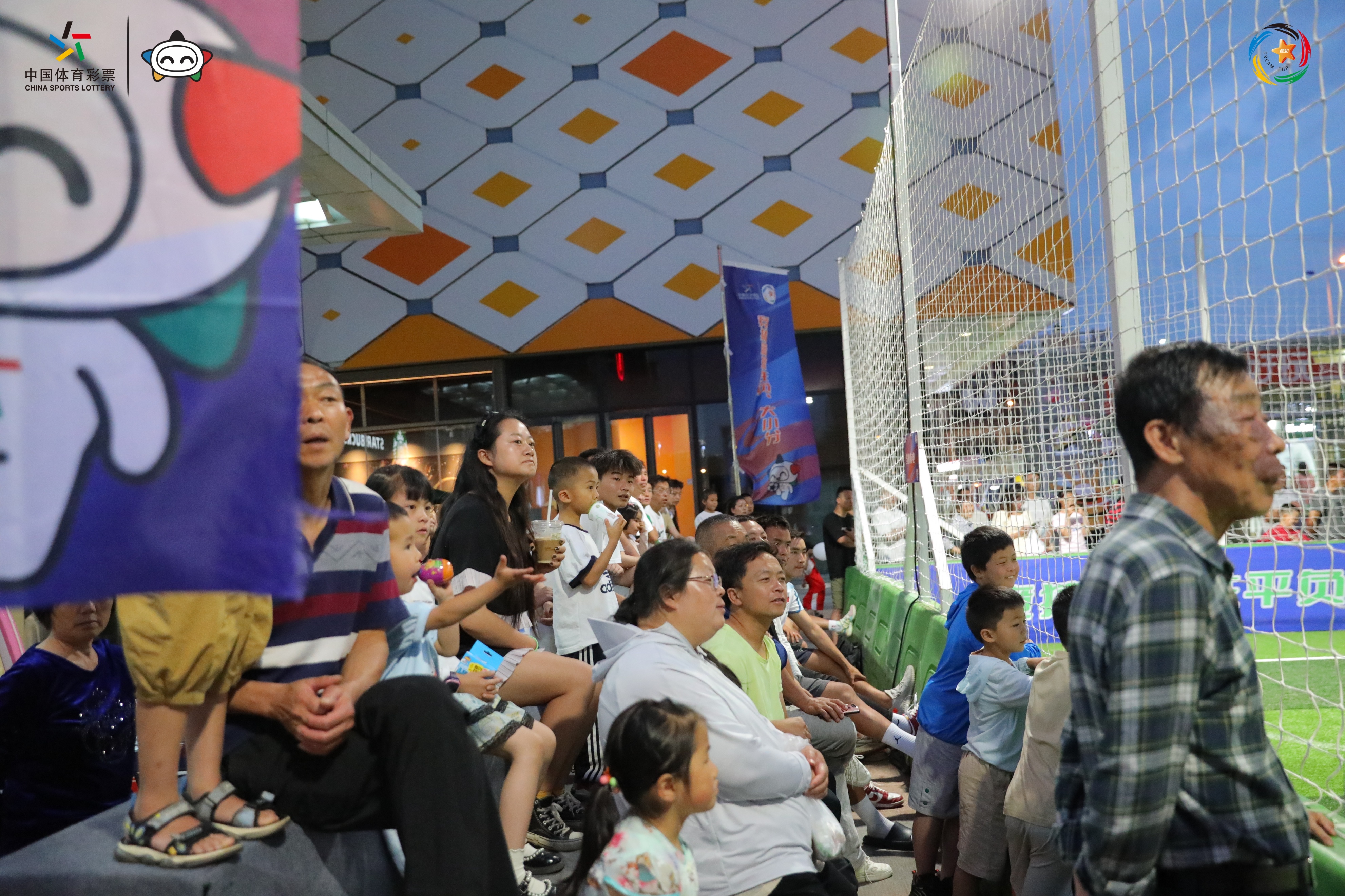 体彩杯五人制足球比赛,曲靖足球五人制比赛