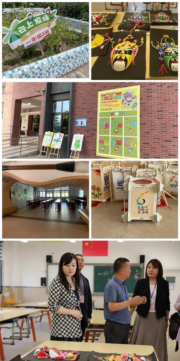 邯郸市曙光小学教育集团赴重庆考察学习！
