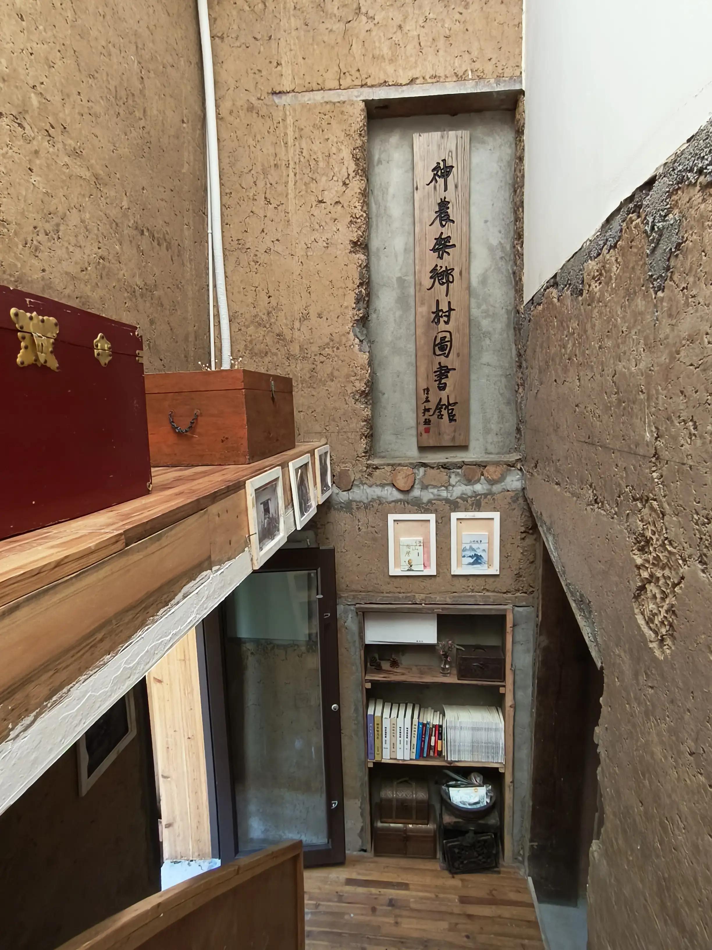 神农架上的民宿,神农架风景民宿推荐