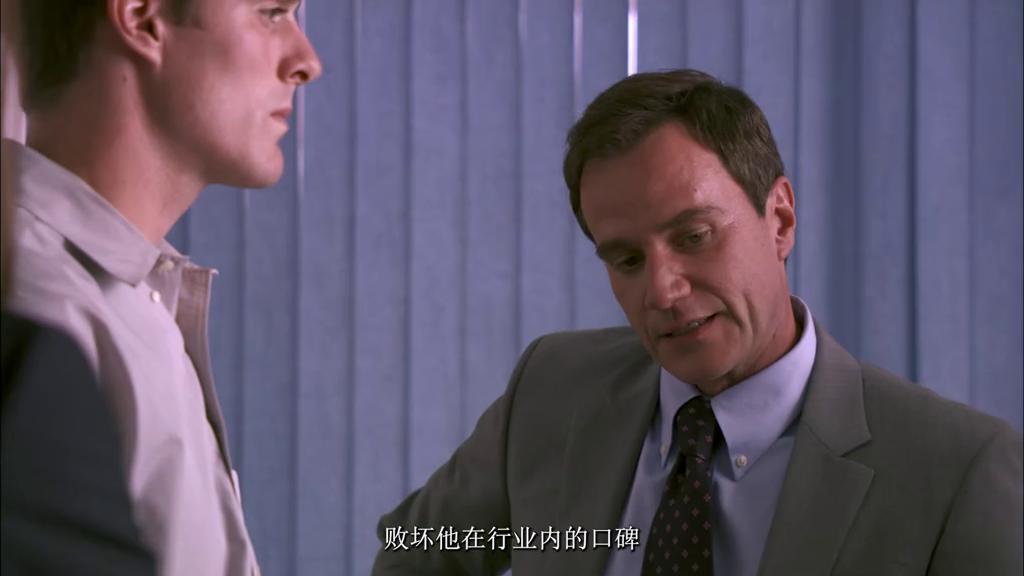 他豪掷5000美刀邀请无数美女，居然是为了抓捕罪犯