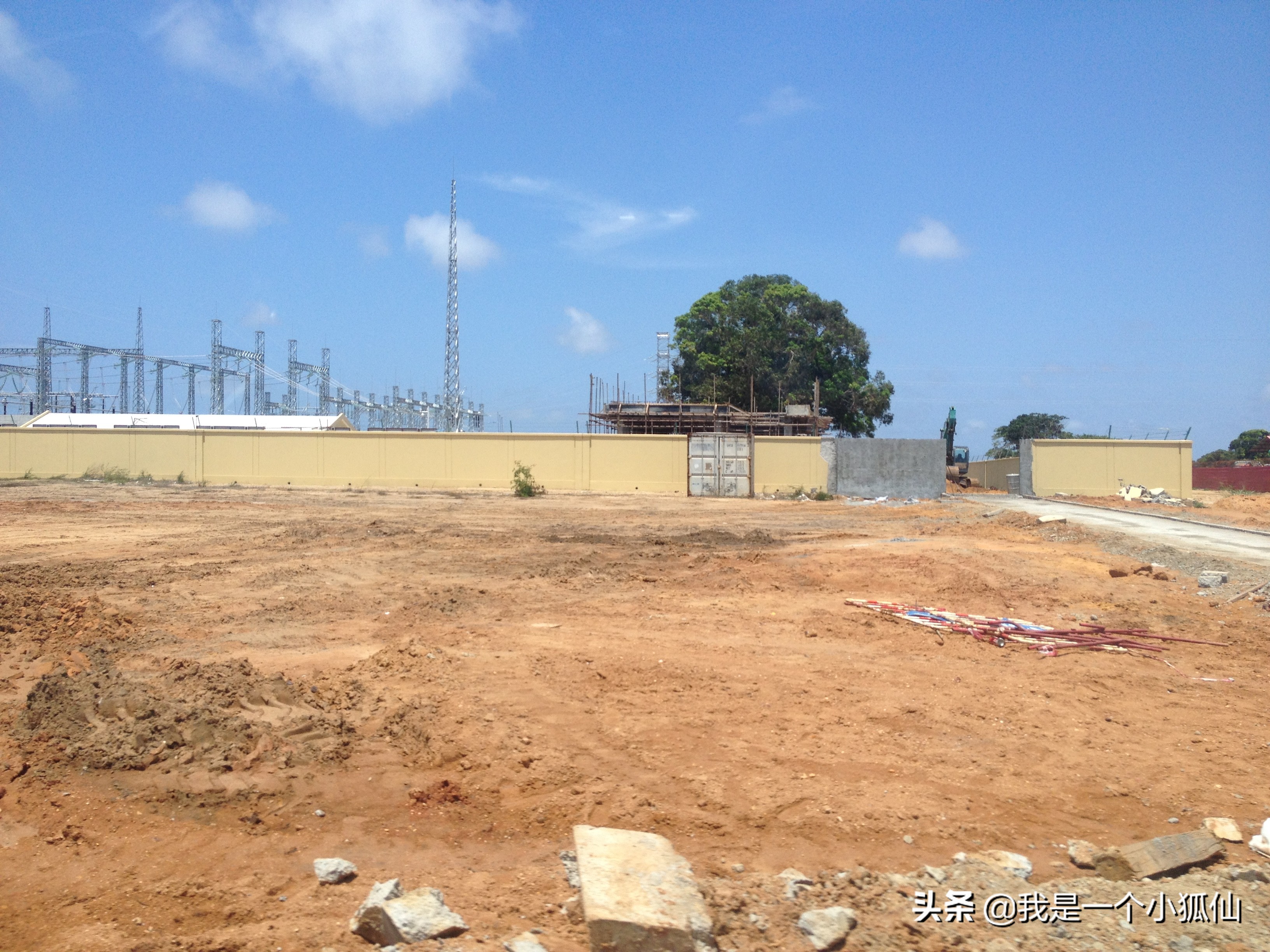 瀹夊摜鎷夊崠娣,瀹夊摜鎷夌粍缁囧崠娣