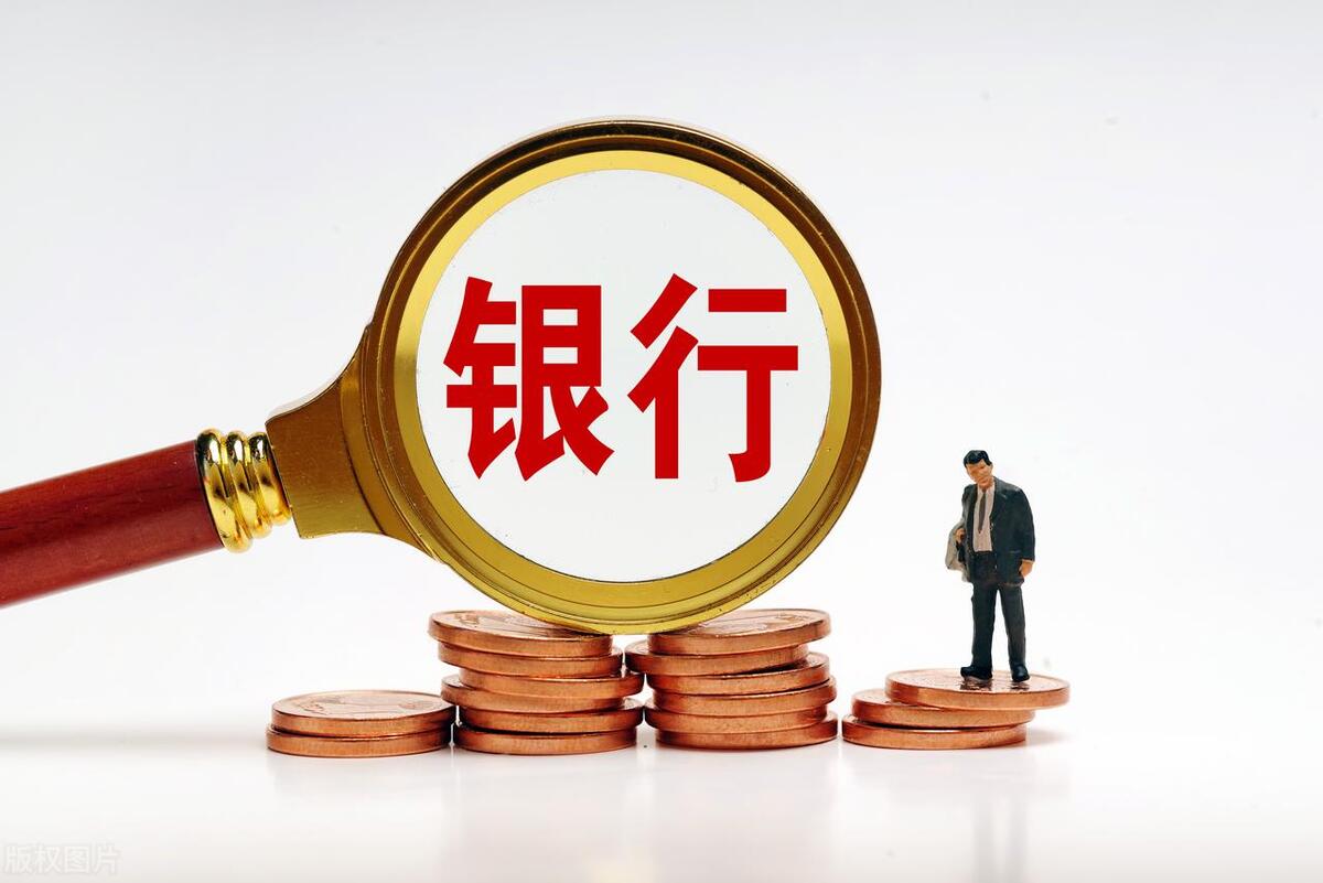 北京公积金只认房不认贷,北京购房认房还是认贷